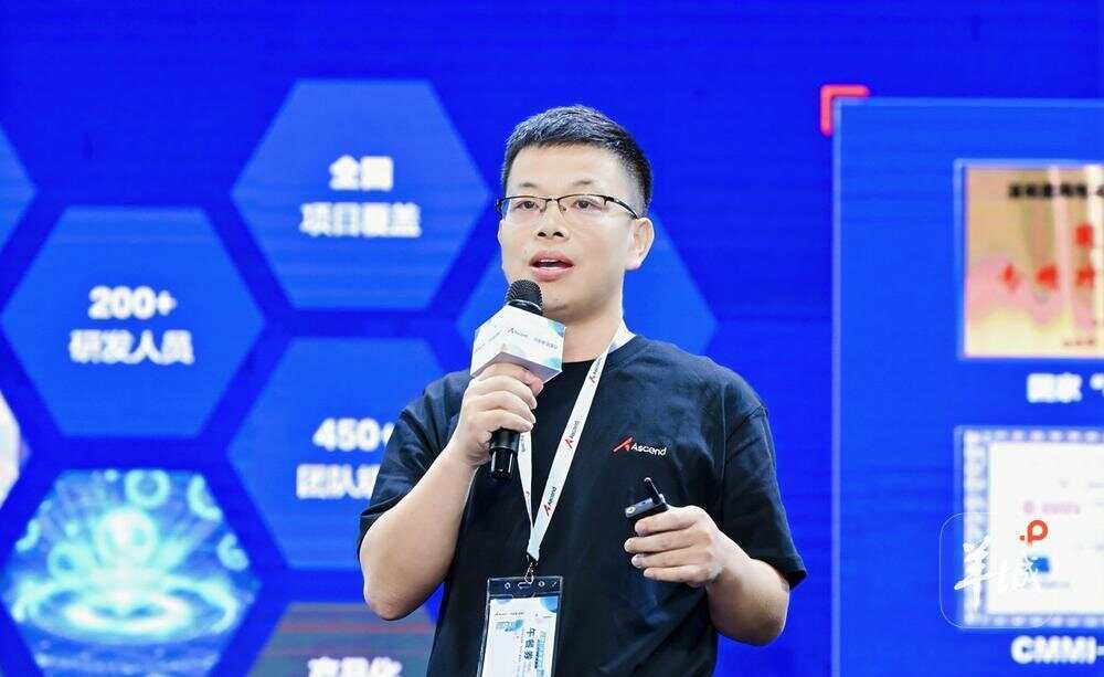 必一智能運動科技:珠海一微半導體申請移動機器人脫困方法相關專利防止移動機器人困死(圖8)