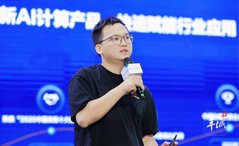 必一智能運動科技:珠海一微半導體申請移動機器人脫困方法相關專利防止移動機器人困死(圖9)