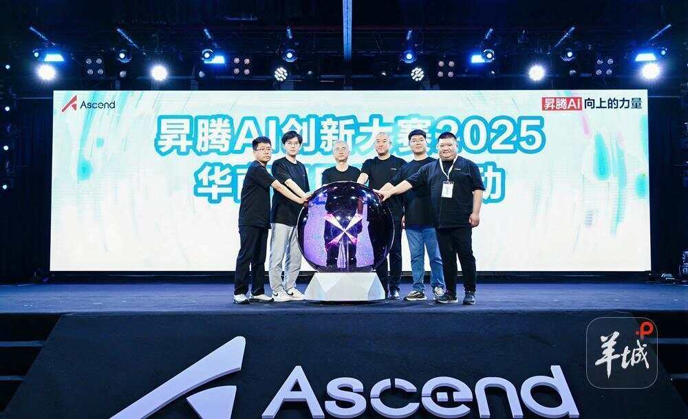 必一智能運動科技:珠海一微半導體申請移動機器人脫困方法相關專利防止移動機器人困死(圖11)