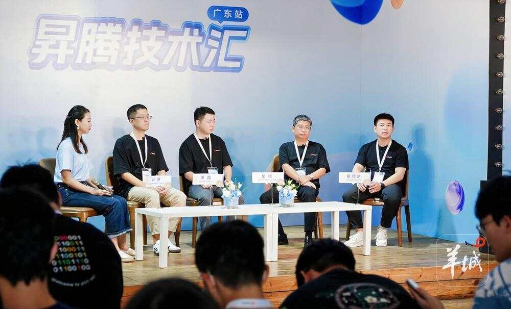 必一智能運動科技:珠海一微半導體申請移動機器人脫困方法相關專利防止移動機器人困死(圖12)