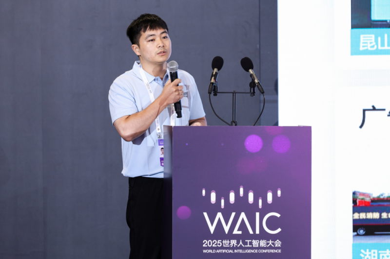 亮相WAIC！九識智能新款Z5首秀重新定義城配效率(圖2)