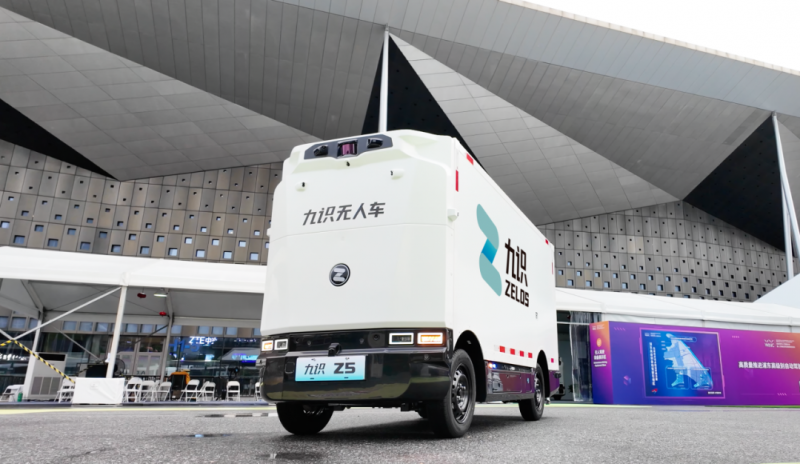亮相WAIC！九識智能新款Z5首秀重新定義城配效率(圖3)
