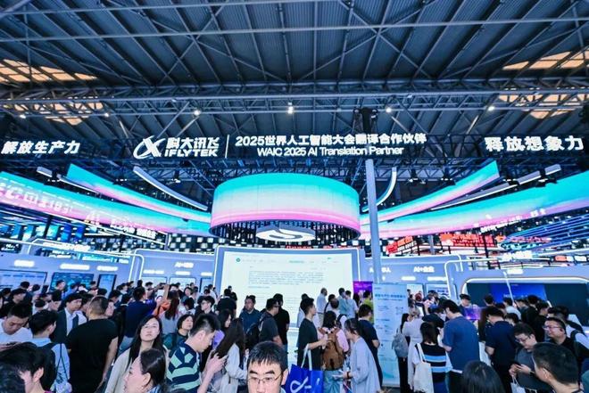 必一運動：機器人真的開始和人類“搶飯碗”了嗎？(圖2)