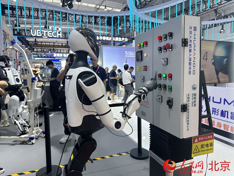 天工、天軼系列全新20產(chǎn)品亮相2025世界機(jī)器人大會(huì)(圖2)