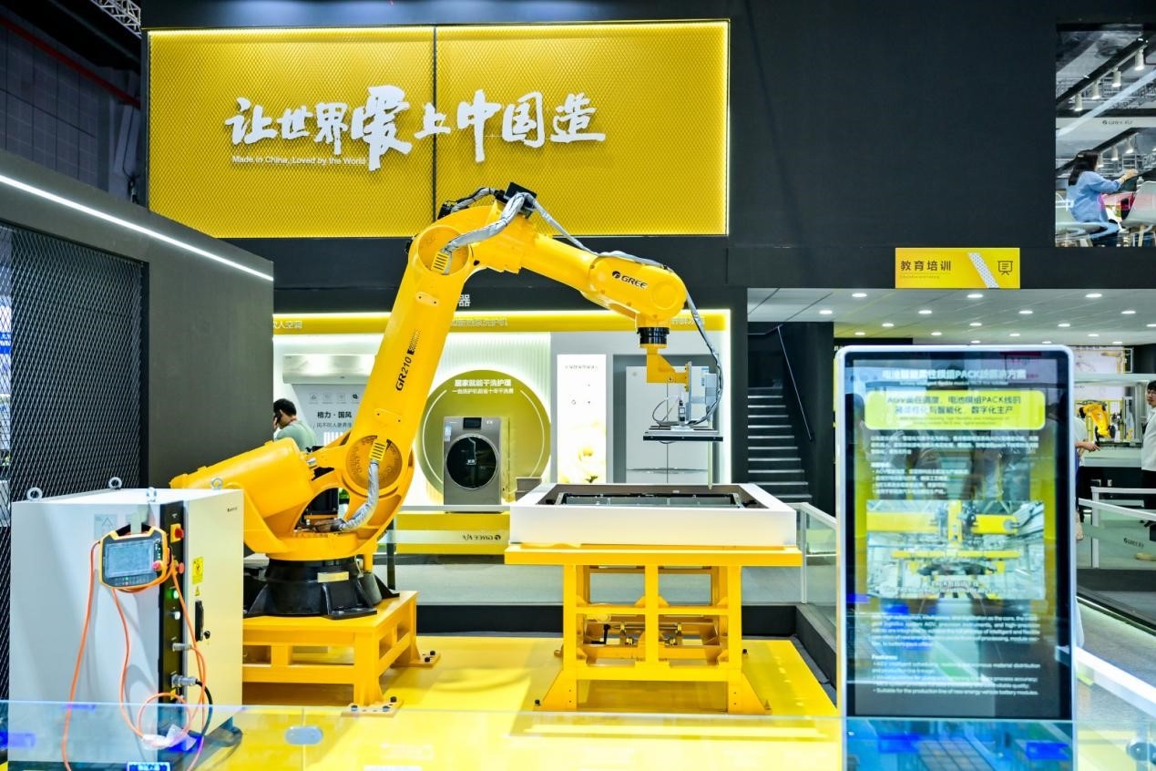 必一運動科技：格力智能裝備亮相工博會：精工品質自主研發創新賦能行業發展(圖4)