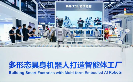 從機械臂到人形機器人越疆機器人具身工業率先登場(圖5)